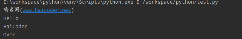 30_python while循环.png